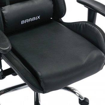 Кресло игровое Brabix  Lumen GM-150 RGB