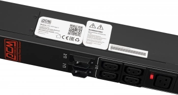 Блок распределения питания Powercom  PDU-32A-type 5