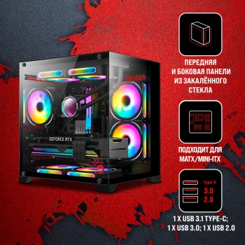 Корпус Bloody BD-CC105