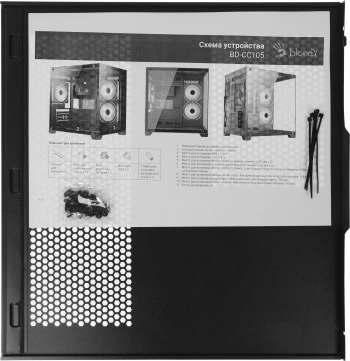 Корпус Bloody BD-CC105
