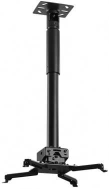 Кронштейн для проектора Wize PRG47A