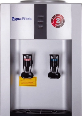 Кулер Aqua Work  16LDR