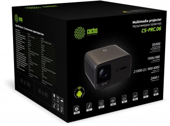 Проектор Cactus CS-PRC.06B.Full HD-A