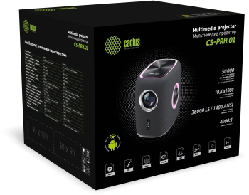 Проектор Cactus CS-PRH.01B.WUXGA-A