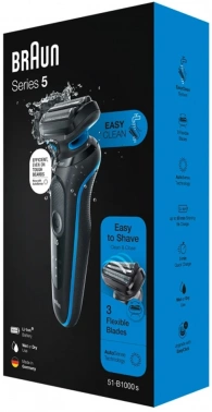 Бритва сетчатая Braun Series 5 51-B1000s