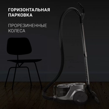 Пылесос Polaris PVC 2031