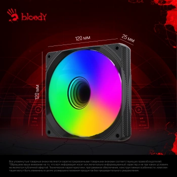 Вентилятор для корпуса Bloody  BD-CF120ARGB1