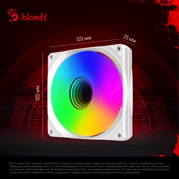 Вентилятор для корпуса Bloody  BD-CF120ARGB1