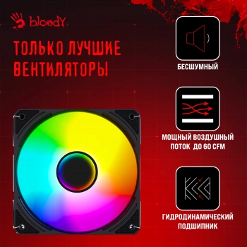 Устройство охлаждения(кулер) Bloody BD-AC220-ARGB1