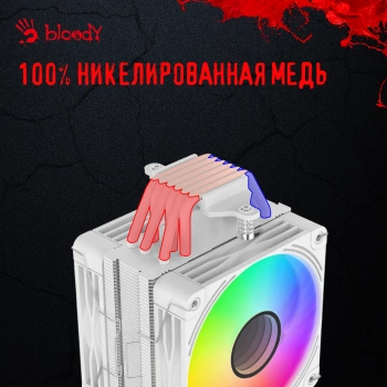 Устройство охлаждения(кулер) Bloody BD-AC230-ARGB1