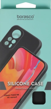 Чехол (клип-кейс) BoraSCO для Xiaomi Poco M6 4G Silicone Case