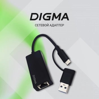 Сетевой адаптер 2.5G Ethernet Digma DLA-GTUC01