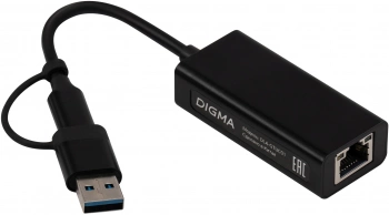 Сетевой адаптер 2.5G Ethernet Digma DLA-GTUC01