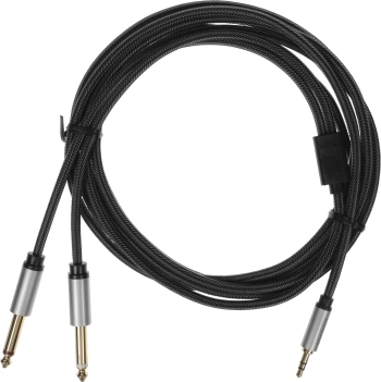 Кабель аудио Ugreen AV126