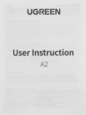 Кабель аудио Ugreen AV126