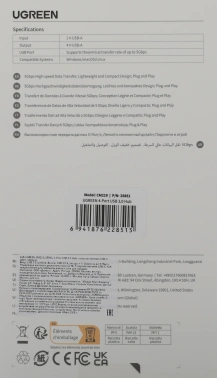 Разветвитель USB Ugreen CM219