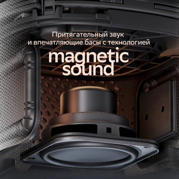 Умная колонка Sber Boom Home SBDV-00171G