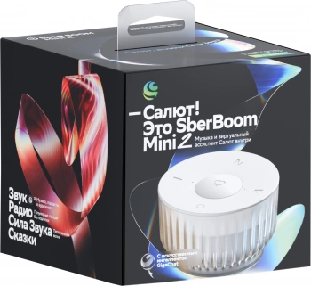Умная колонка Sber Boom Mini 2 SBDV-00250G