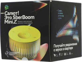 Умная колонка Sber Boom Mini 2 SBDV-00250Y