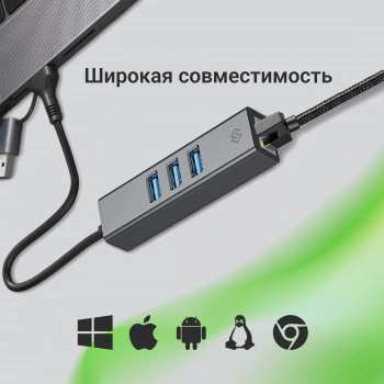 Сетевой адаптер Gigabit Ethernet Digma DLA-GEUCH3