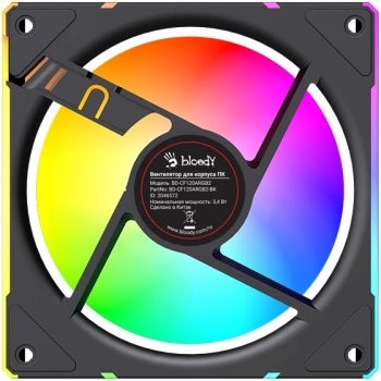 Вентилятор для корпуса Bloody  BD-CF120ARGB2