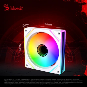 Вентилятор для корпуса Bloody  BD-CF120ARGB2