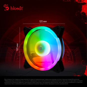 Вентилятор для корпуса Bloody  BD-CF120ARGB4