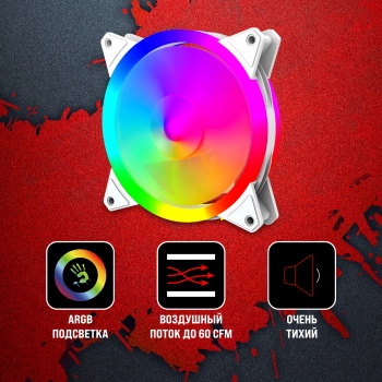 Вентилятор для корпуса Bloody  BD-CF120ARGB4