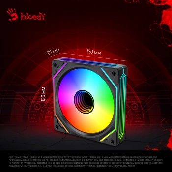 Вентилятор для корпуса Bloody  BD-CF120ARGB5