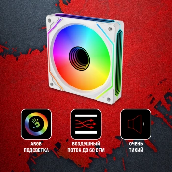 Вентилятор для корпуса Bloody  BD-CF120ARGB5