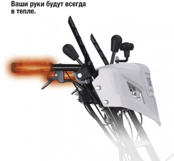 Снегоуборщик бензин. Hyundai HS6170E