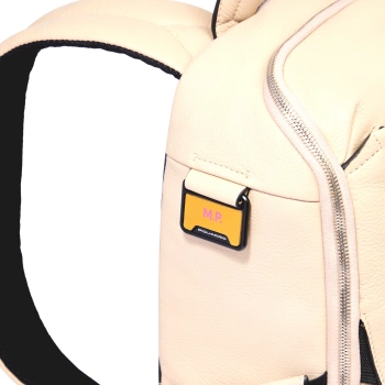 Рюкзак женский Piquadro Than CA6609S135/BE бежевый кожа