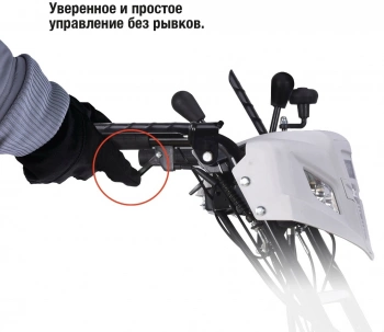 Снегоуборщик бензин. Hyundai HS7070E