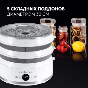 Сушка для фруктов и овощей Polaris PFD 2808V