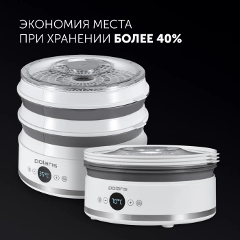 Сушка для фруктов и овощей Polaris PFD 2808V