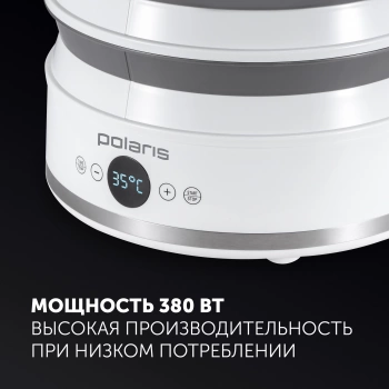 Сушка для фруктов и овощей Polaris PFD 2808V