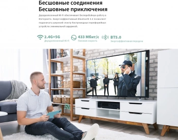 Планшет Teclast M50