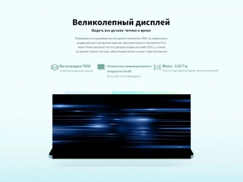 Планшет Teclast M50 Premium Set