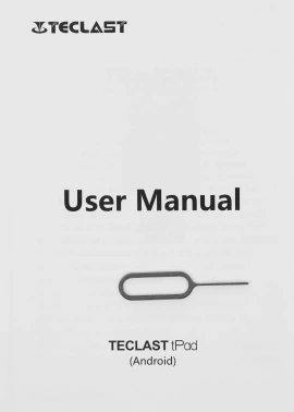 Планшет Teclast P50 Premium Set