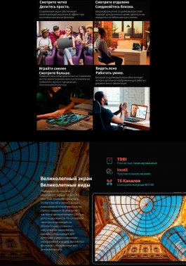 Планшет Teclast T65Max Premium set