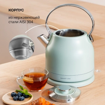 Чайник электрический Galaxy Line GL 0333