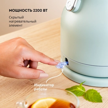 Чайник электрический Galaxy Line GL 0333