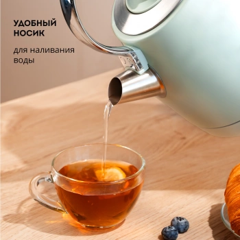 Чайник электрический Galaxy Line GL 0333