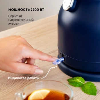 Чайник электрический Galaxy Line GL 0334