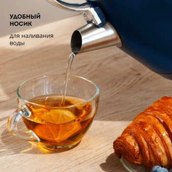 Чайник электрический Galaxy Line GL 0334