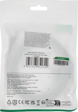 Патч-корд Ugreen NW102