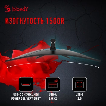 Монитор Bloody 34