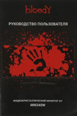 Монитор Bloody 34