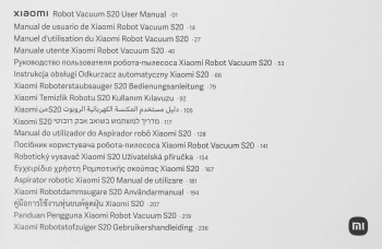 Пылесос-робот Xiaomi Robot Vacuum S20