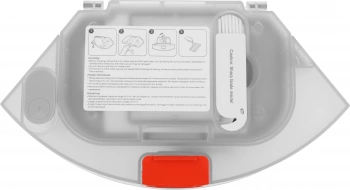 Пылесос-робот Xiaomi S20